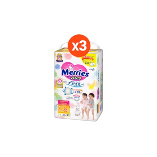 โปรโมชั่น : ยกลัง Merries Diaper Pants 38pcs.x3 Size XL เมอร์รี่ส์ ผ้าอ้อมเด็ก ชนิด กางเกง