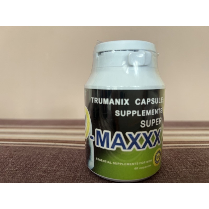 ซูปเปอร์ดีแม็กD-maxx