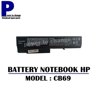 BATTERY NOTEBOOK HP CB69 6530B 6500B 6700B 6730B/ แบตเตอรี่โน๊ตบุ๊คเอชพี เทียบ (OEM)