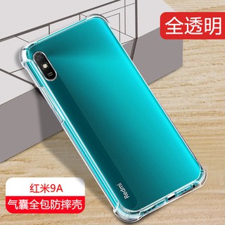 [ส่งจากไทย] Case Xiaomi Redmi 9A เคสกันกระแทก เคสใส เคสโทรศัพท์