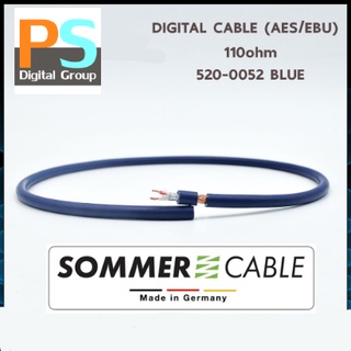 สายสัญญาณ Sommer 520-0052 Binary-234 AES/EBU MKII (สีน้ำเงิน) สายดิจิตอล 110โอห์ม สายสัญญาณ ขนาด 2.x0.34 mm สาย 2 คอร์