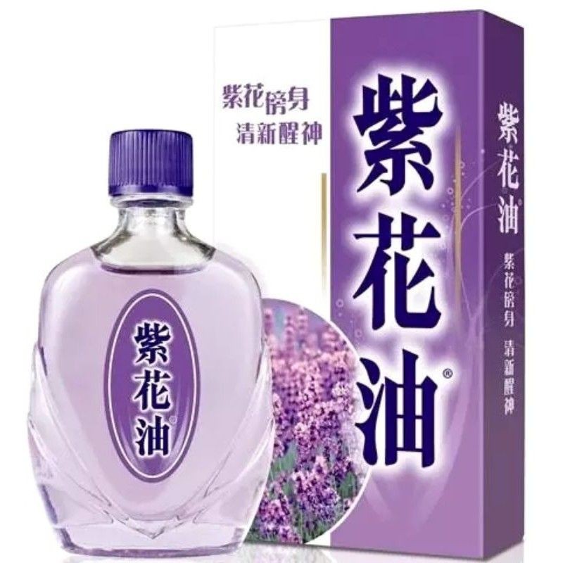 "จี๋ ฟ๊า เหย่า อิ๊ว" ยาดมน้ำกลิ่นลาเวนเดอร์ จากHongkong ขนาด 6 ml