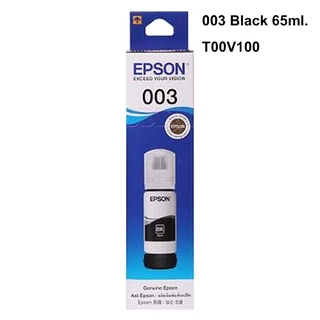 หมึกเติม Epson 003 BK/C/M/Y 65ml. Inktank Bottle Refill Ink น้ำหมึกแบบเติมเครื่องปริ้นเอปสัน อิ้งแท้งค์ หมึกแท้ 100%