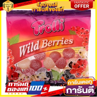 🎯BEST🎯 ทรอลลิเยลลี่กลิ่นไวด์เบอร์รี่ 36กรัม Trolli Jelly Wild Berry Flavor 36 g. 🛺💨