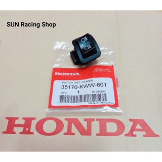 สวิทช์ไฟสูง-ต่ำ HONDA แท้ WAVE110i เวฟ125i ปี2012 เวฟ110i SCOOPYI