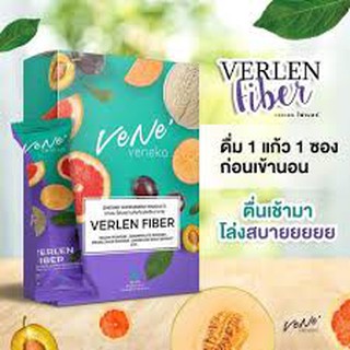 Verlen Fiber By Vene Veneka เวอเลนไฟเบอร์ บาย เวเน่ ของแท้100% (มีบริการเก็บเงินปลายทาง)