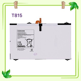 แบตเตอรี่ Battery Samsung Galaxy Tab S 9.7 / T815 ( 5870mAh)