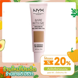 ของแท้ NYX Professional Makeup BARE WITH ME TINTED SKIN VEIL PALE LIGHT นิกซ์ โปรเฟสชั่นแนล เมคอัพ แบร์วิทมีทินท์สกิลเวล