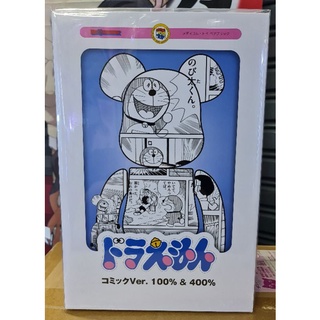 Be@rbrick Doraemon comic Ver. ของใหม่-แท้ #bearbrick