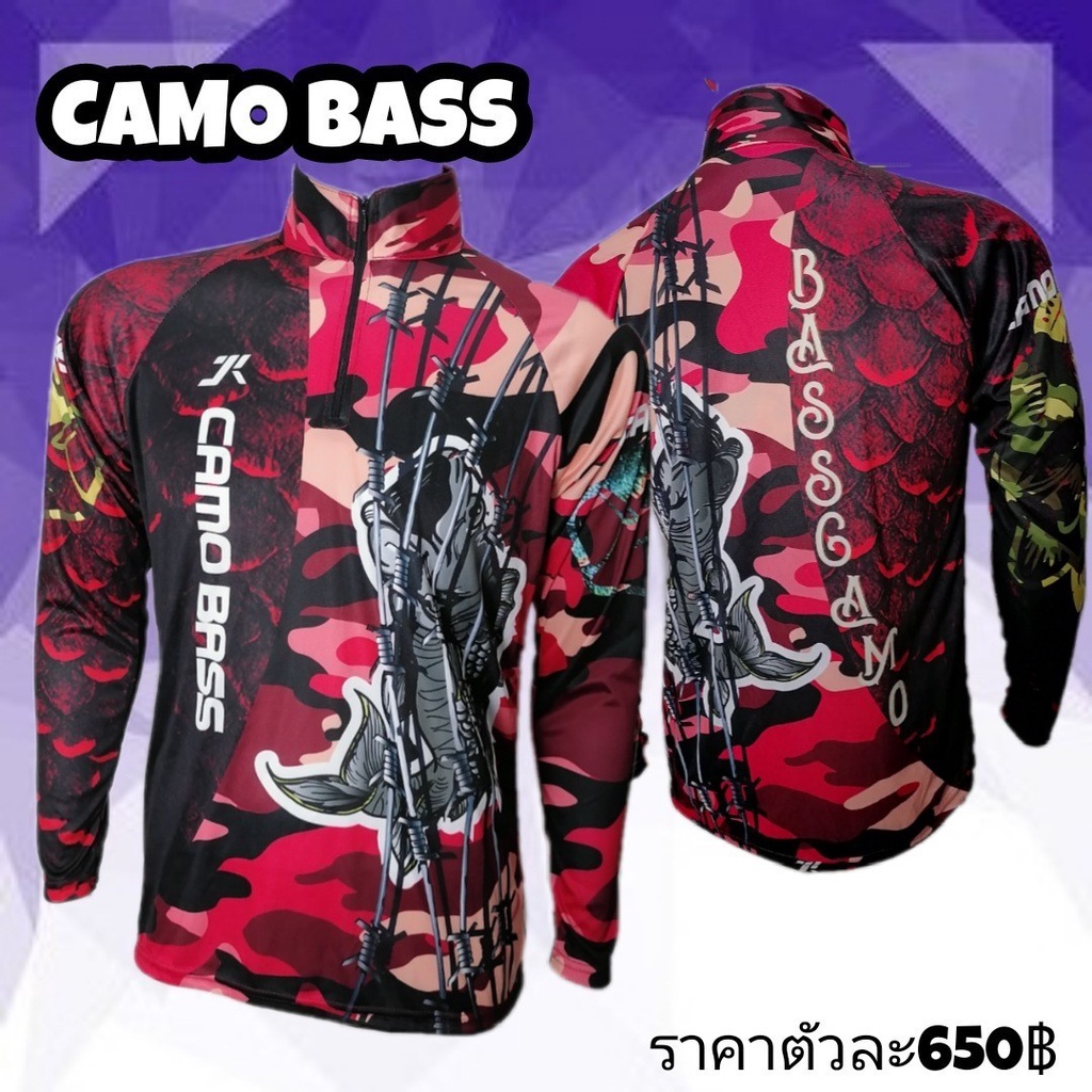 เสื้อตกปลา เสื้อแขนยาว JK Thailand เสื้อกันยูวี ลาย CAMO BASS ป้องกันรังสี UV 80	% แห้งเร็ว - รูปที่ 3