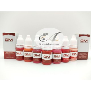 สีGM สีสักปากGM สำหรับสักปาก