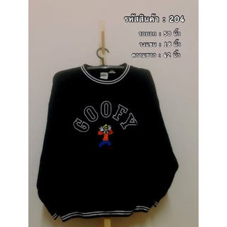 เสื้อสเวตเตอร์ การ์ตูน(ดิสนีย์ goofy)  สเวตเตอร์ USA sweater มือสอง