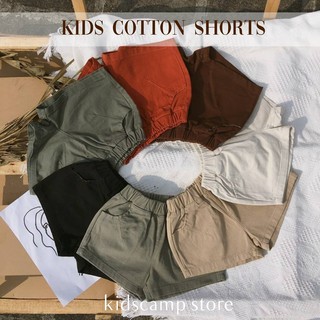 กางเกงขาสั้นเด็ก Kids cotton shorts By kidscamp Store