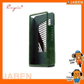 Cayin N3 Pro Case เคสสำหรับเครื่องเล่นเพลง Cayin N3 Pro