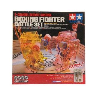 71113 Tamiya 2-Ch R/C Boxing Fighter Battle Set