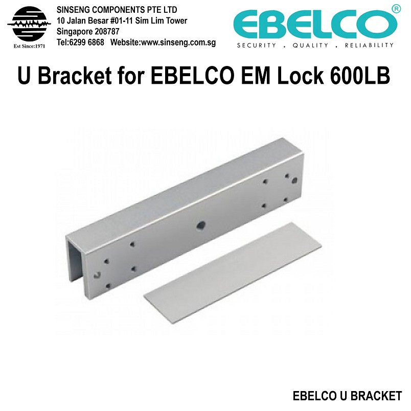 Ebelco U Bracket EM600-U1 สําหรับ EBELCO EM Lock 600LBS [ระบบเข้าออกประตู]