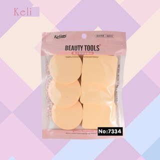 พัฟ keli MAKEUP TOOLS No.7334