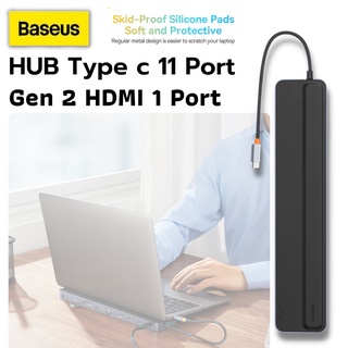 อะแดปเตอร์ BASEUS EliteJoy Gen2 HUB Type-C 11 Port / 1 HDMI