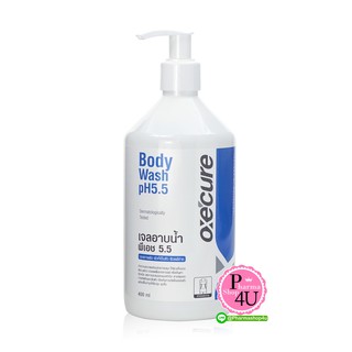 OxeCure Body Wash PH 5.5 400 ml. เจลอาบน้ำ สูตรดับเบิ้ลแอ๊คชั่น ขจัดเชื้อแบคทีเรีย สูตรใหม่ ระงับกลิ่นตัว ลดสิว#8101