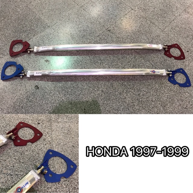 ค้ำโช๊คหน้าบน ค้ำโช๊ค กันโคลง กันสะบัด ค้ำเครื่อง Honda City Type Z 1997-1999 Type S