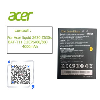 แบตเตอรี่ สำหรับ Acer Liquid T03 T04 Z630 Z630S BAT-T11 4000mAh