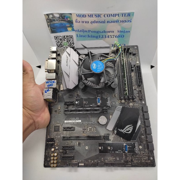 ชุดขุด 8 GPU MB ASUS STRIX H270F-GAMING
CPU i3 7100T+RAM DDR4 4GB ใส่การ์ดได้ 8ใบ