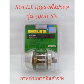 SOLEX กุญแจฝังประตูสแตนเลส ล็อคเดียว กุญแจลิ้นตาย รุ่น 5900 SS