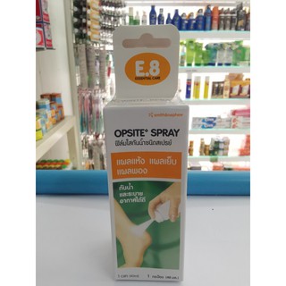 Opsite Spray 40 ML ฟิล์มใสกันน้ำชนิดสเปรย์ 40 มล.