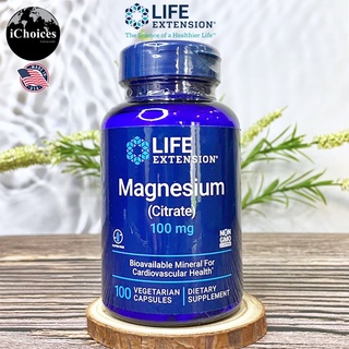 [Life Extension] Magnesium Citrate 100 mg 100 Vegetarian Capsules แมกนีเซียม ซิเตรต