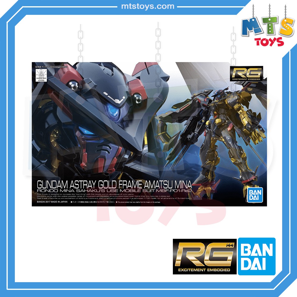**MTS Toys**RG 1/144 Real Grade Gundam : MBF-P01-Re2ATU Gundam Astray Gold Frame Amatsu Mina กันดั้ม