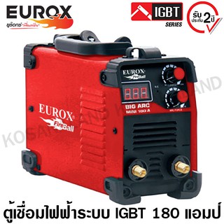 Eurox เครื่องเชื่อม 180 แอมป์ ระบบ IGBT รุ่น MINI160A รหัส 05-016-550 ( IGBT Inverter Welder ) ตู้เชื่อม เครื่องเชื่อมไฟ