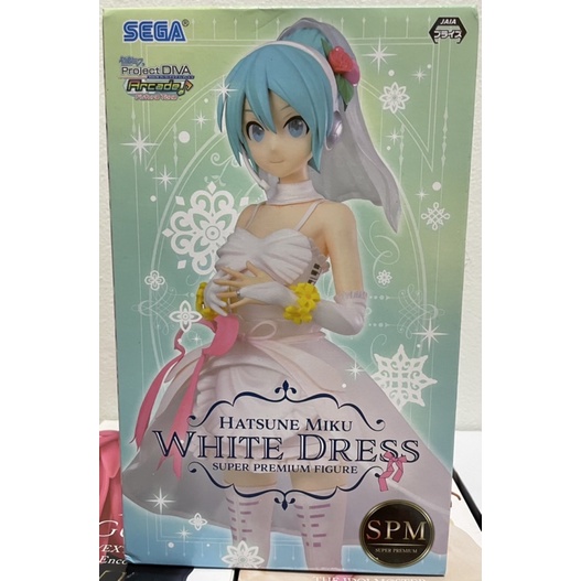 Volcaloid Hatsune Miku SPM White Dress Sega