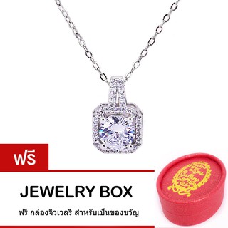Tips Gallery  จี้ พร้อม สร้อยคอเงินแท้ 925 หุ้ม ทองคำขาว  เพชร รัสเซีย 2 กะรัต รุ่น Celeste Versailles Design TNS205