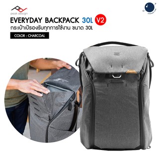 Peak design Everyday Backpack 30L v2 - Charcoal ประกันศูนย์