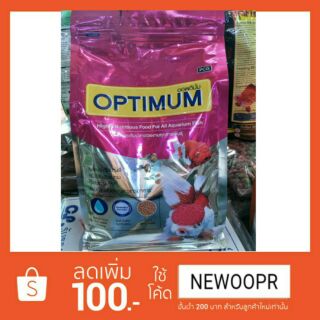 อาหาร CP optimum 1kg