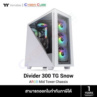 Thermaltake Divider 300 TG Snow ARGB Mid Tower Chassis (เคส) Case