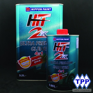 Nippon Paint แลคเกอร์ Hit 2K ระบบ  4:1