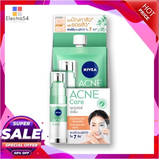 นีเวีย แอคเน่ แคร์ ซุปเปอร์ เซรั่ม 7 มล. x 6 ซอง ผลิตภัณฑ์ดูแลผิวหน้า Nivea Acne Care Super Serum 7 ml x 6 pcs