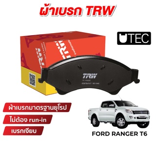 TRW UTEC ผ้าเบรค Ford Ranger T6