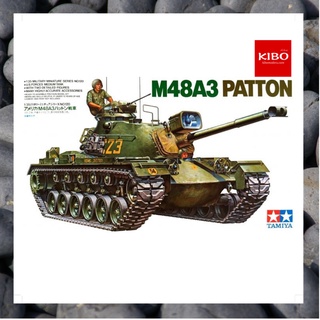 รถถังทามิย่า TAMIYA 35120 U.S. M48A3 PATTON 1/35