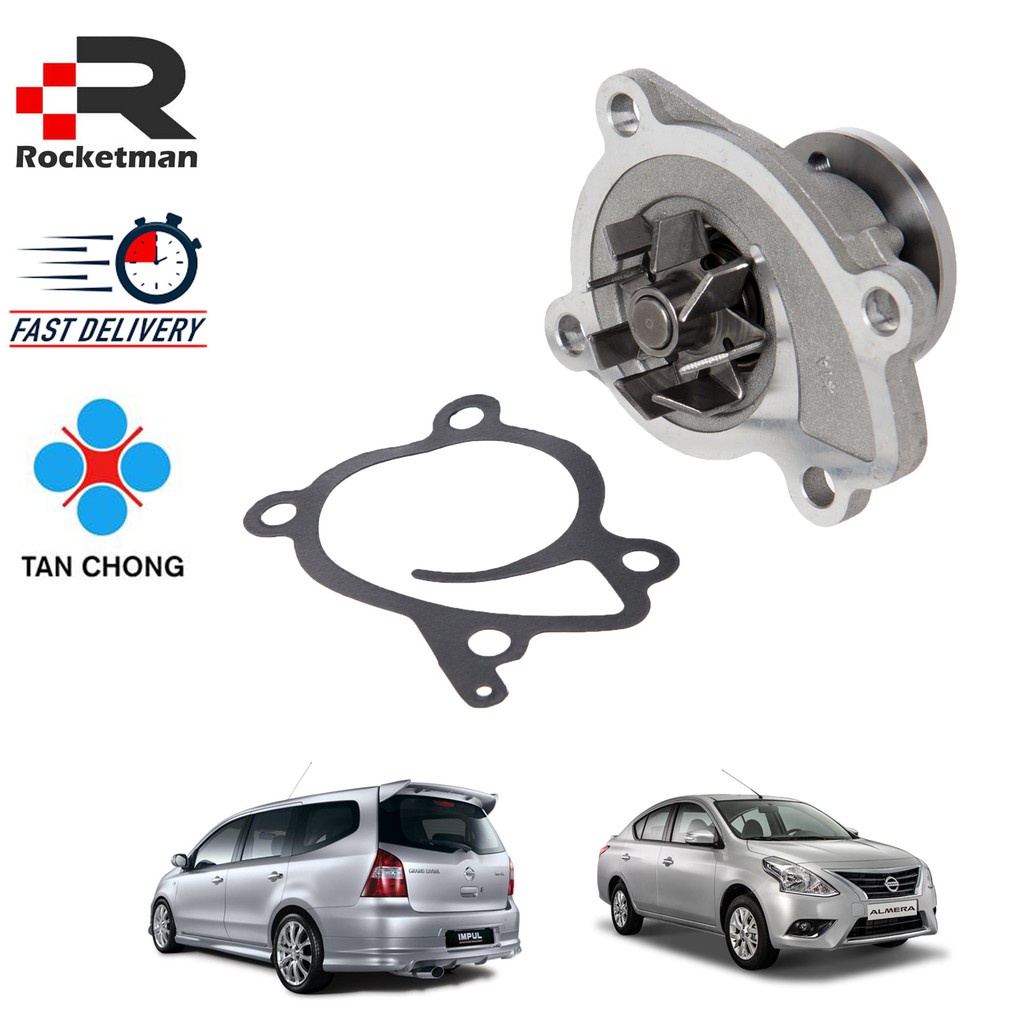TAN CHONG ปั๊มน้ํา NISSAN ALMERA N17L GRAND LIVINA 1.6 L10L (21010-EE025AP)