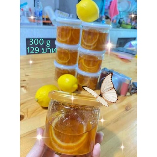 เลม่อนฮันนี่ 300g 🍋🍋🐝🐝🍯🍯