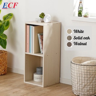 ECF Furniture ชั้นวางของเอนกประสงค์ ชั้นวางของ ชั้นวางหนังสือ 2 ช่อง ชั้นปรับระดับความสูงได้