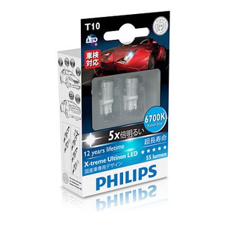 SMD T10 Philips X-treme Ultinon 6700K