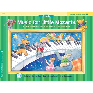 หนังสือเรียนเปียโน Music for Little mozart Lesson 2