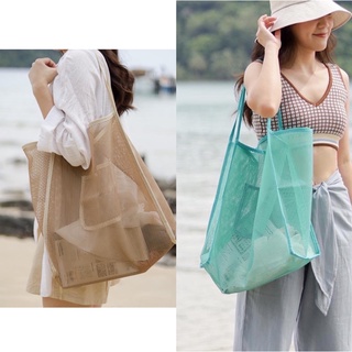 Beach Bag กระเป๋าตาข่าย กระเป๋าไปทะเล กระเป๋ากันน้ำ กระเป๋าผู้หญิง shopping bag