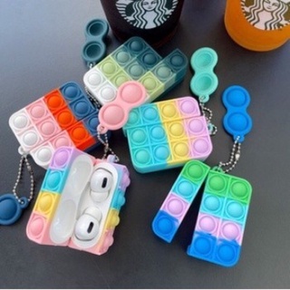 🔥พร้อมส่ง🔥เคสAirPods Case รุ่น1/2,Pro,tws เคสPop it ป๊อปอิท เคสสีพาสเทล เคสหูฟังไร้สาย เคสหูฟังบลูทูธ เคสแอร์พอต