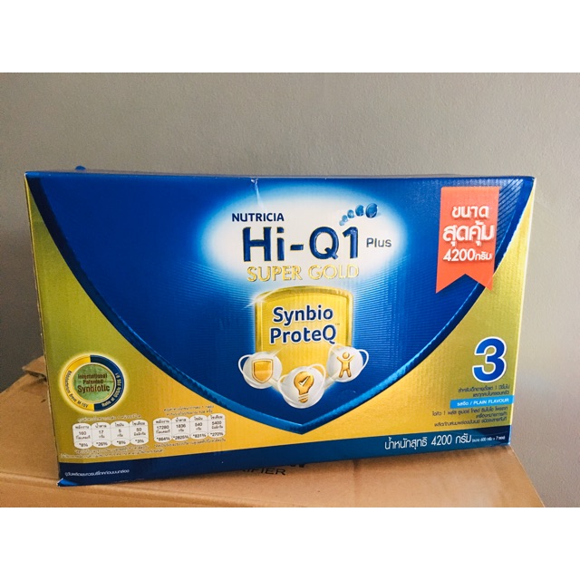 นมผงเด็ก HiQ1 plus super gold สูตร3 ขนาด4,200g. ส่งฟรี!!
