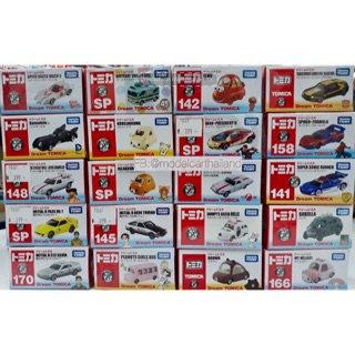 รถเหล็ก รถของเล่น Tomica