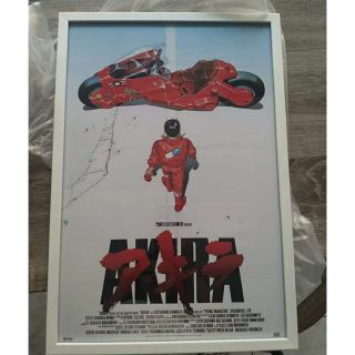 โปสเตอร์ Akira พร้อมใส่กรอบ